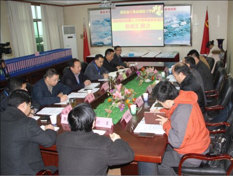 我校高技能人才培训基地建设项目顺利通过市级