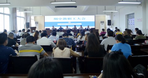 增强金沙官方登录入口活力，助推金沙官方登录入口发展