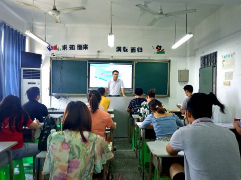 学习课程改革 助力技工学子